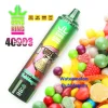 Bang King 40,000 Puffs